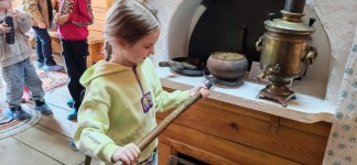 Программа «Каникулы»