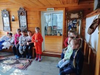 Программа «Каникулы»