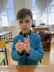 Программа «Каникулы»