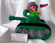 России славные сыны