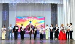 Торжественная линейка