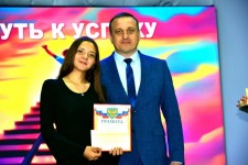 Торжественная линейка