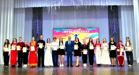 Торжественная линейка