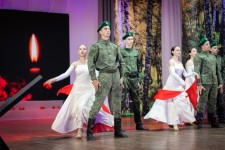 Праздничный концерт.