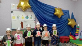 Предмет «Математика» - педагог Подвысоцкая Елена Владимировна фото