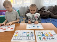 Детское объединение &laquo;Гармония&raquo;