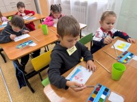 Предмет «Творчество»