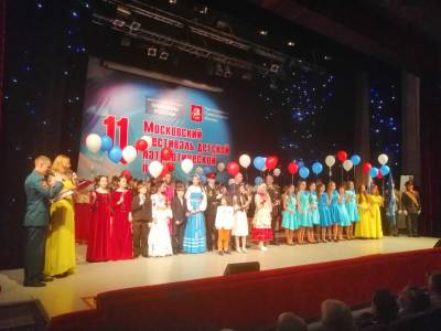Конкурс детской патриотической песни в Москве.
